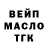 ГЕРОИН гречка Veronika Shcherbach