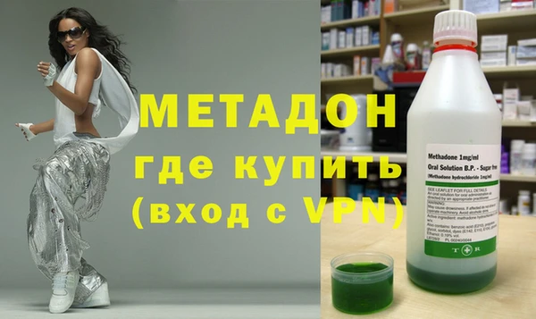 эйфоретик Инта