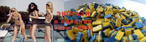 MDMA Premium VHQ Иннополис