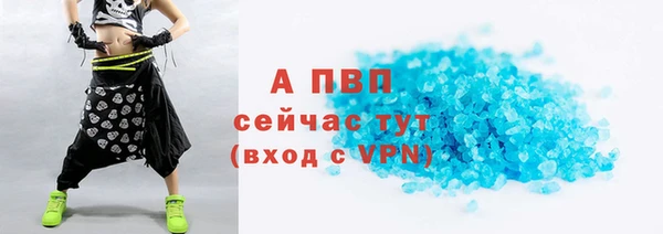 jwh Инсар
