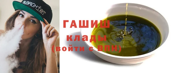 эйфоретик Инта