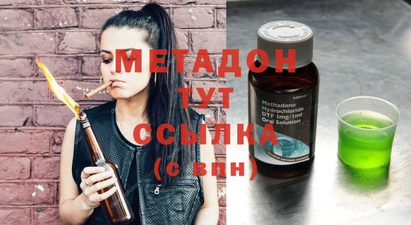 jwh Инсар