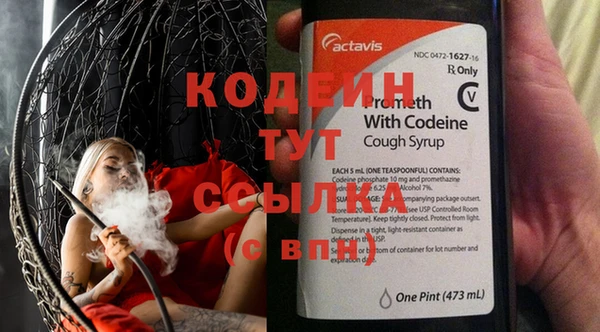 jwh Инсар