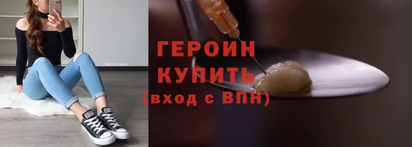 jwh Инсар