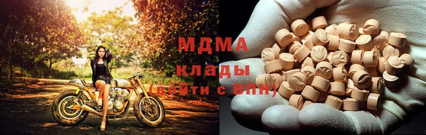 jwh Инсар