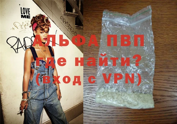 эйфоретик Инта