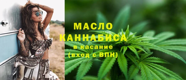 MDMA Premium VHQ Иннополис