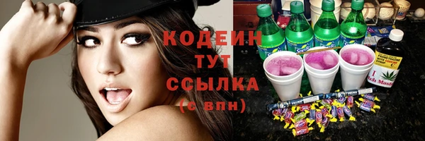 не бодяженный Тихвин